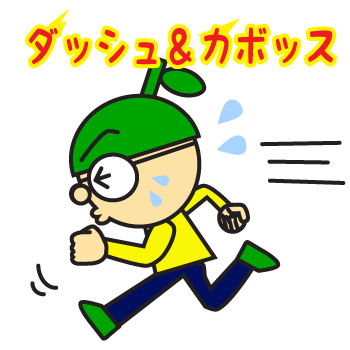 大分ローカルタレントが浴衣ピカチュウにさよなら