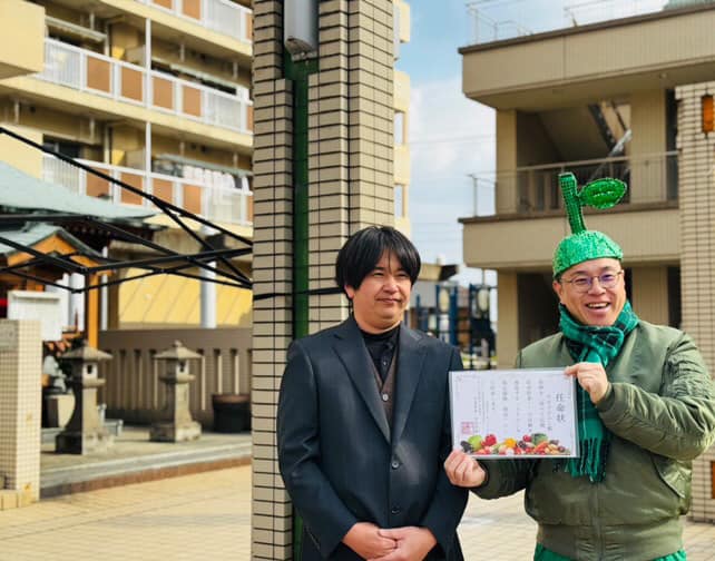 【大分県産野菜を全力応援!!】産直！どろんこ市場の応援隊長に