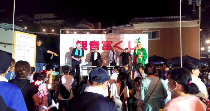 8月17日は 小野屋十七夜観音祭2024