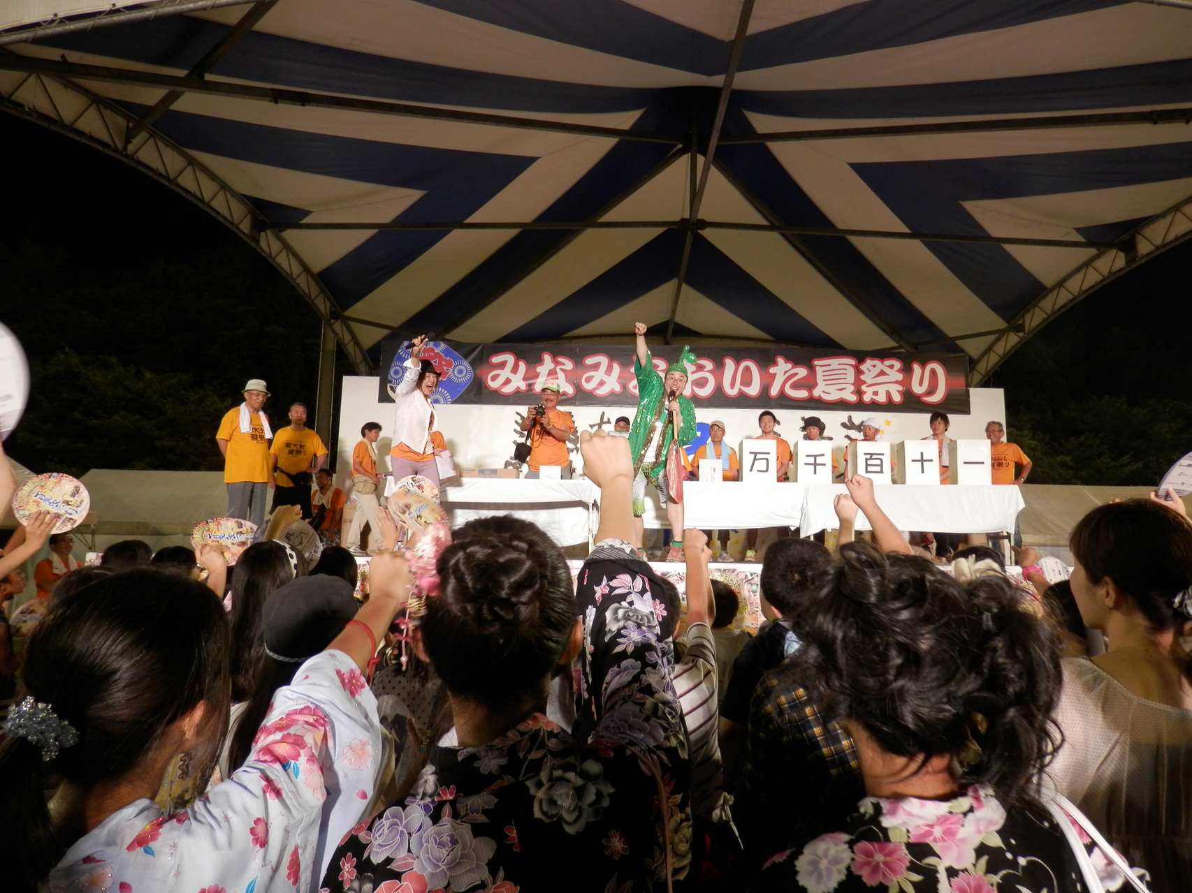 大分の夏のビックイベント「みなみおおいた夏祭り」にて