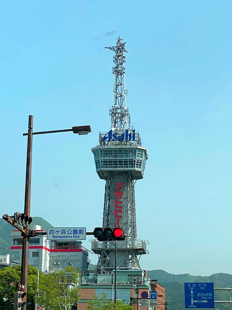 【ユニーク看板 別府編】大分ローカルタレントの大分観光