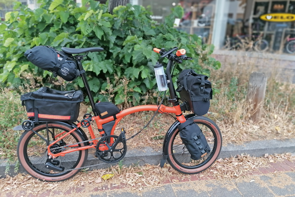 Faltrad Brompton G Line Velo Nürnberg