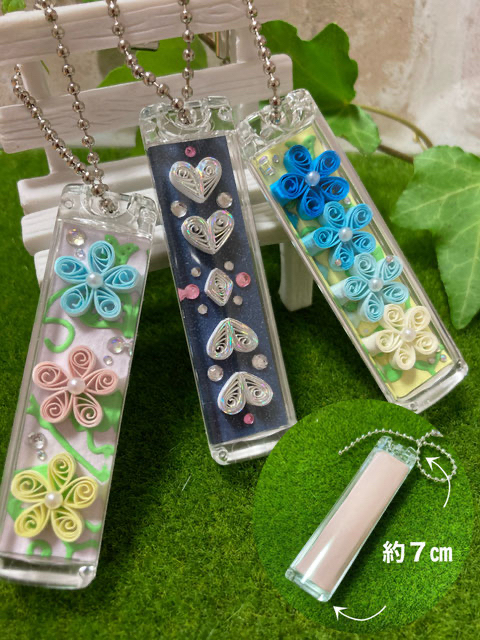 お花?ハート?どちらか選べる「キーホルダー」