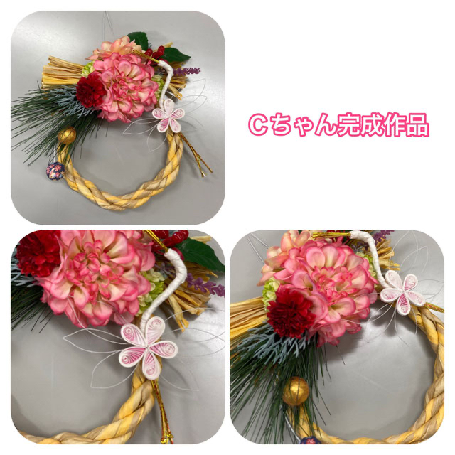 すごく可愛いぃ〜♡