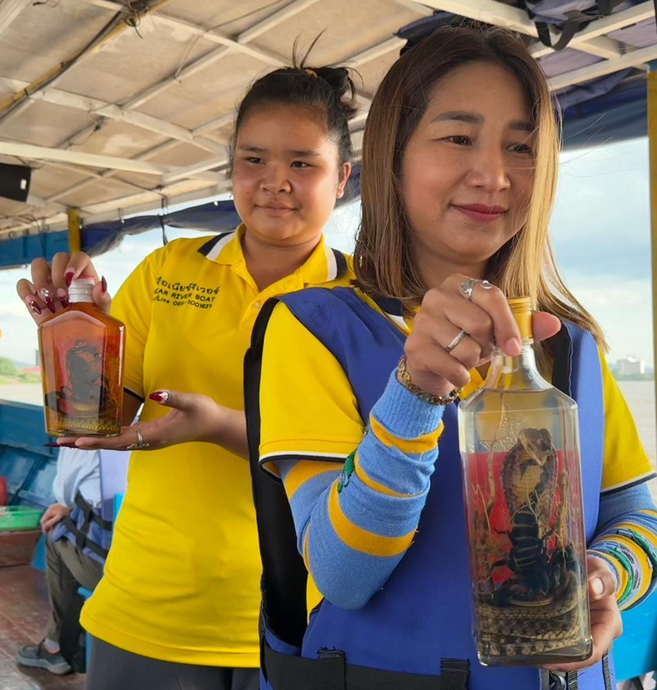 Mekhong Whiskey