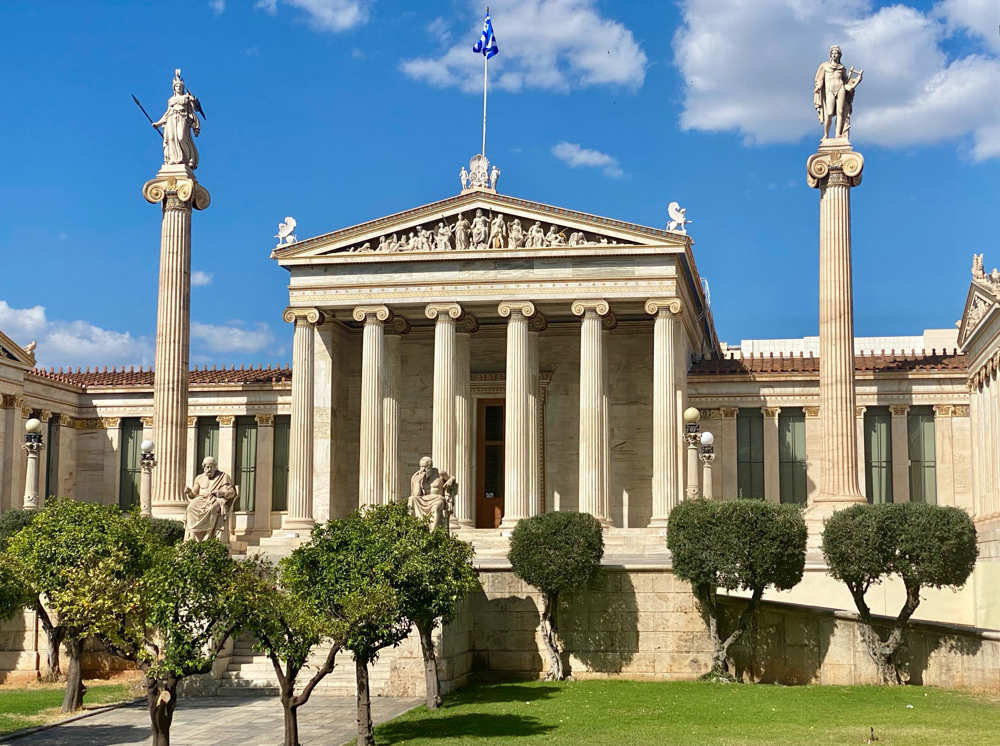 griechische Nationalbibliothek