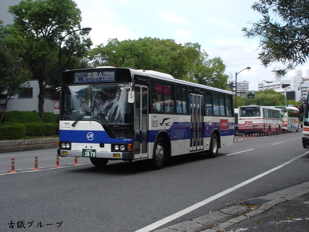 広島　２２　く　３８－７０（２０１４年８月）