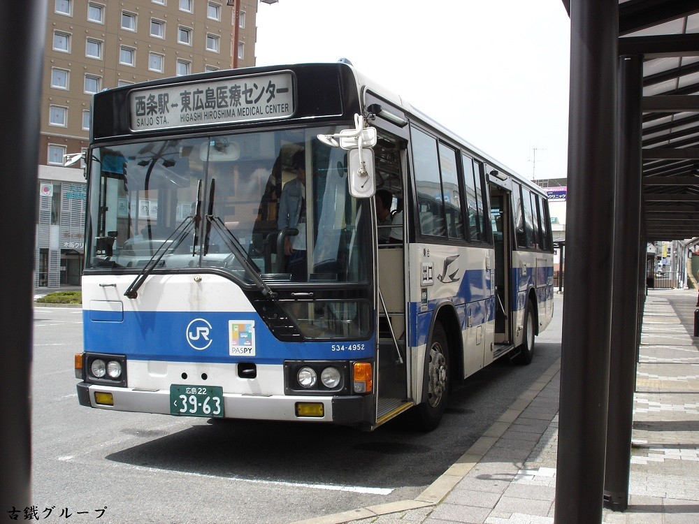 広島　２２　く　３９－６３（２０１５年８月）