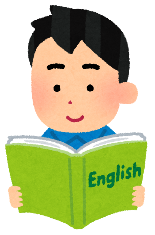 課外活動 ブログ 敬意を込めて敬語を使うための敬語教室 課外活動 ブログ 敬意を込めて敬語を使うための敬語教室