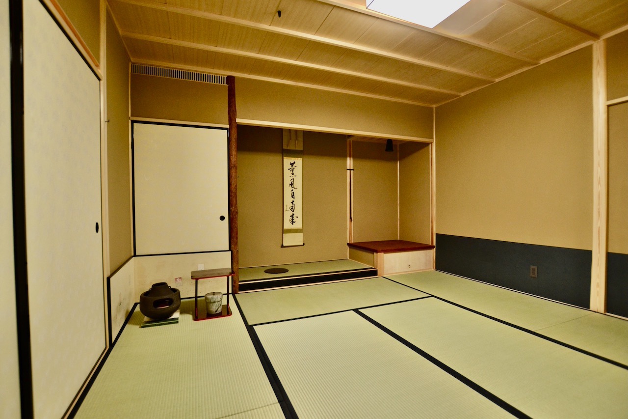 お茶室の腰紙について ケイズデザイン二級建築士事務所 愛媛松山 古材 古民家 住育 お茶室の腰紙について ケイズデザイン二級建築士事務所 愛媛松山 古材 古民家 住育