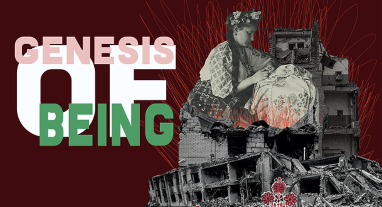 «Genesis of Being» – collage exhibition
