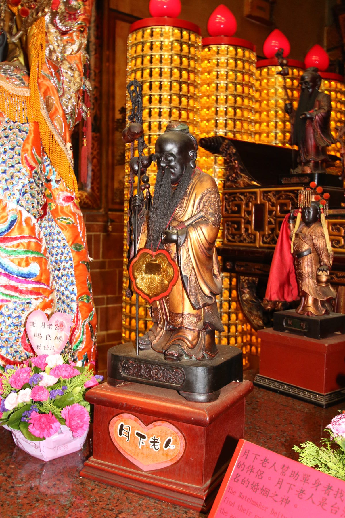 縁結びの代名詞。迪化街の霞海城隍廟