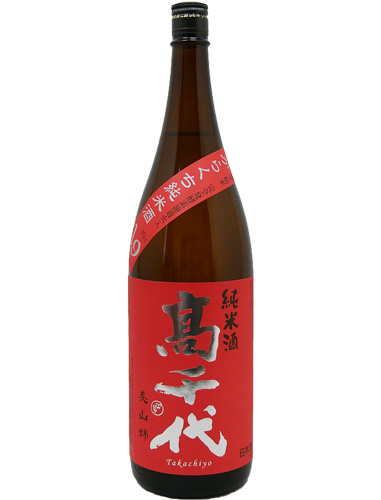 日本酒　1升6本セット　寒菊　鳳凰美田　たかちよ　鶴齢　村祐　亀の海 日本酒 1升6本セット 寒菊 鳳凰美田 たかちよ 鶴齢 村祐 亀の海 日本酒