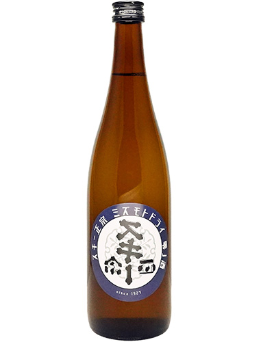 スキー正宗 ミズモトドライ-壱ノ酒- 720ml - 新潟地酒・瀬波温泉の