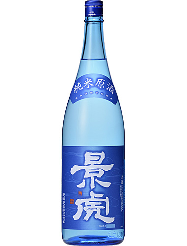 古酒　景虎梅酒　H25.10 越乃景虎[諸橋酒造]越乃景虎 梅酒1.8L/720mlの通販－やまさ