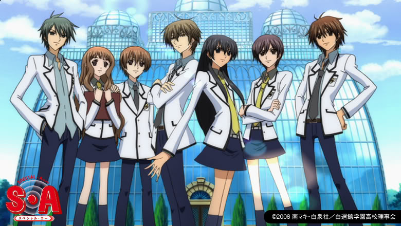 Manga Romance page 30 - Site de manga-romance