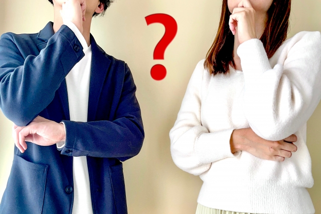「知りません」と「知りませんでした」