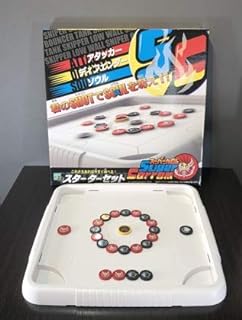 カロムのネットショップ - the-carom ページ