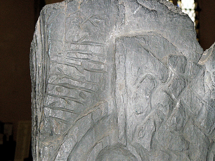 MM 101: Inscription 'ala i maun'