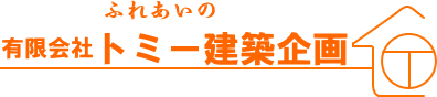 吉野・川上・下田の賃貸情報はお任せください