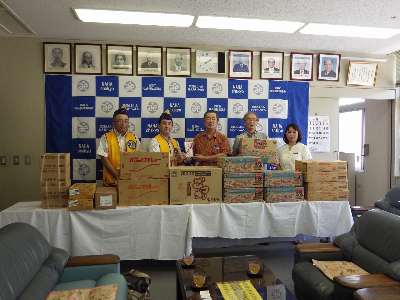 ＬＣＩＦシェアリング交付金　食糧支援