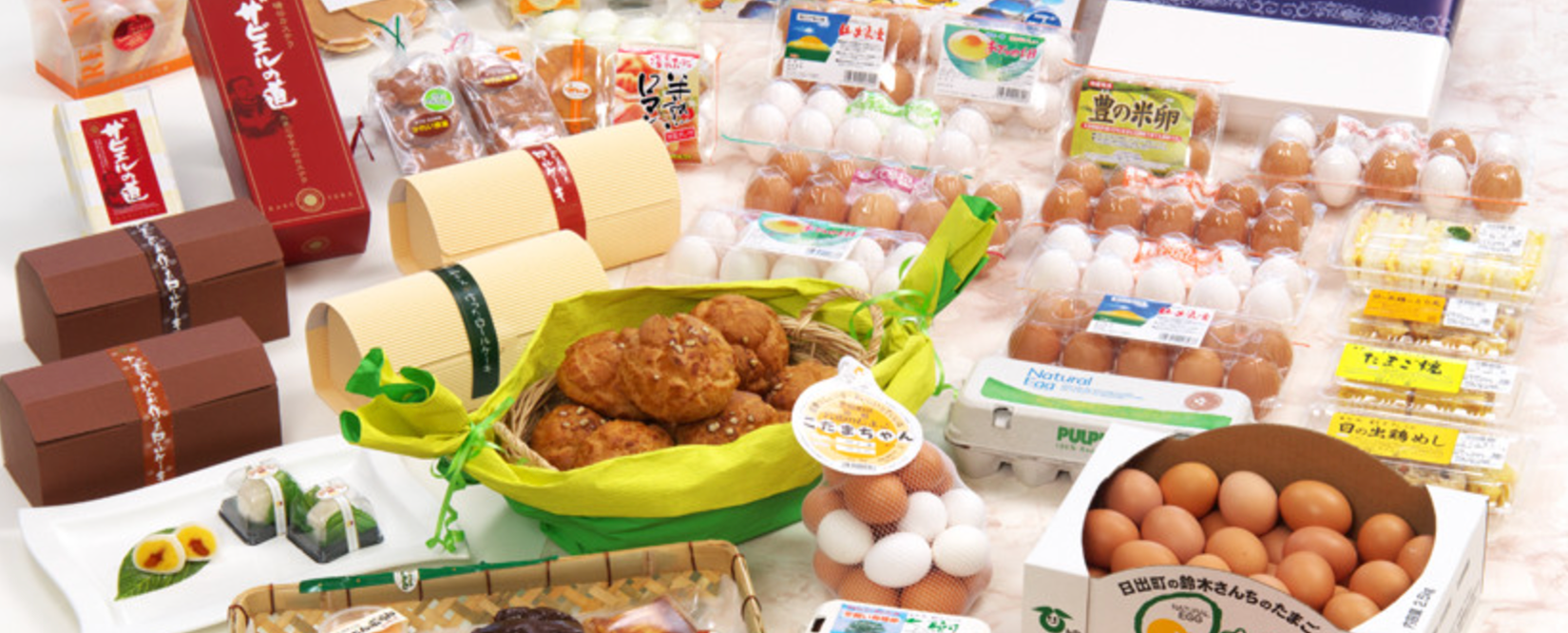 商品 - すずらん食品館