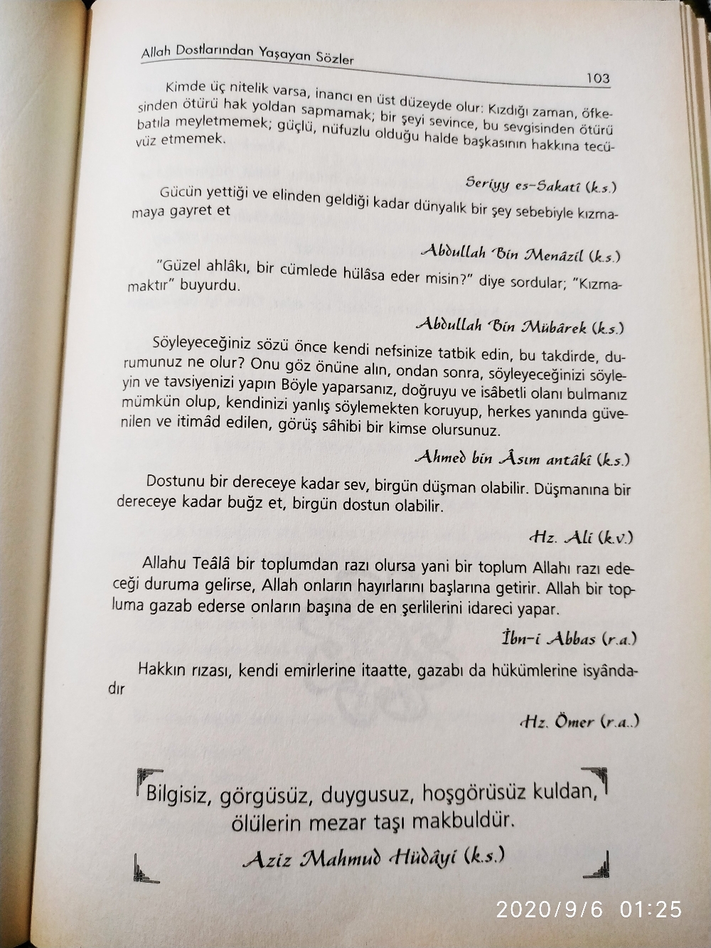 Husuf I Cuda Gulmeyensairler