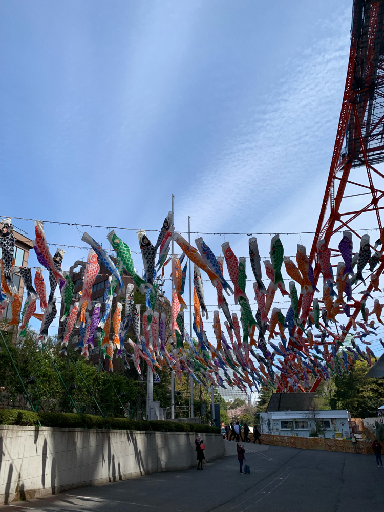 Tokyo Tower
