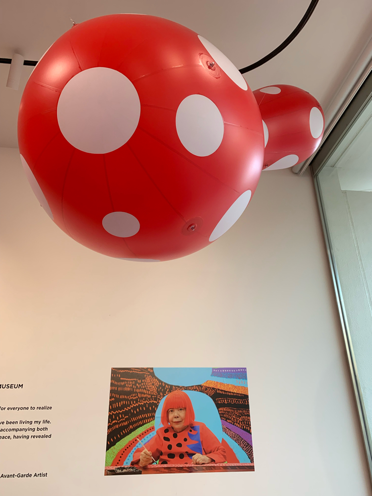 Kusama Yayoi Museum