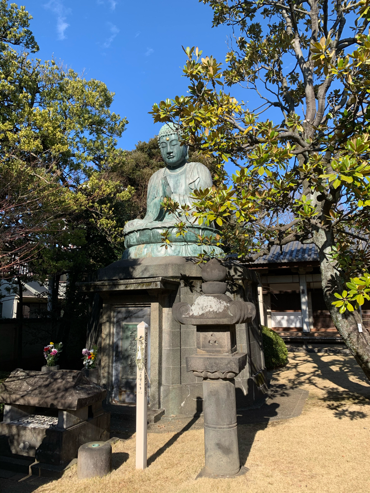 Tennoji Temple