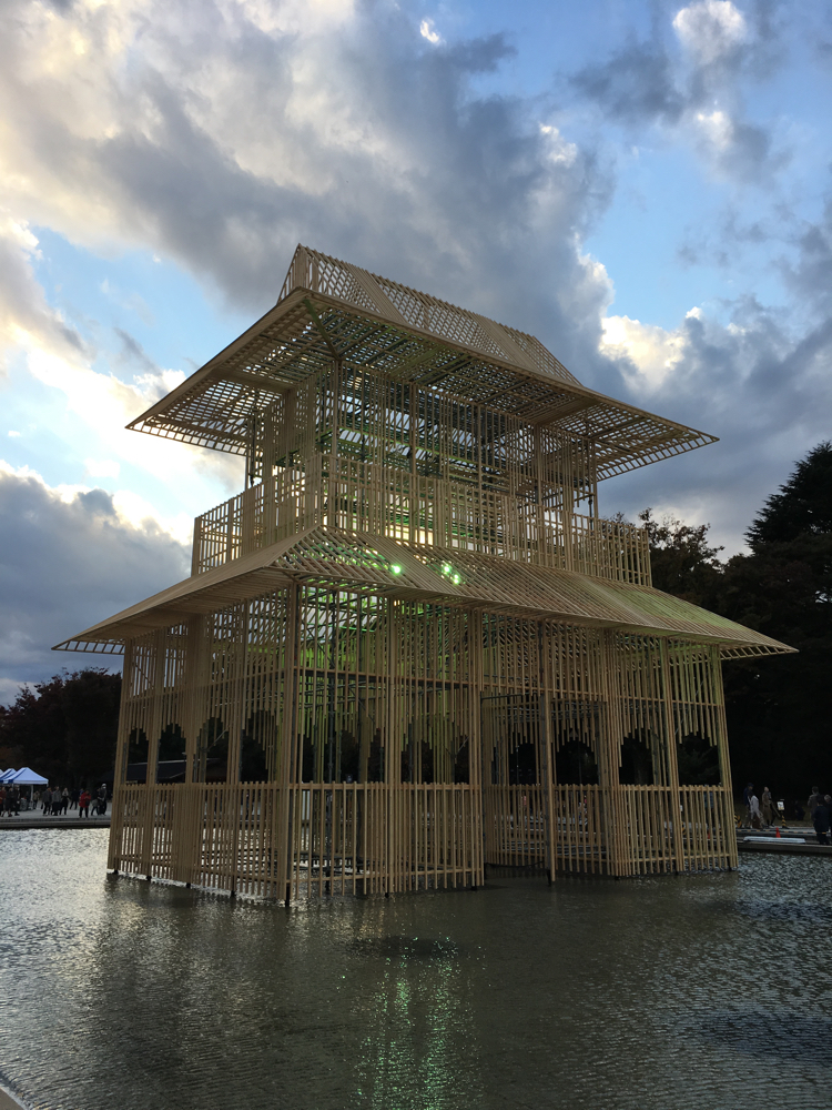 Ueno Park