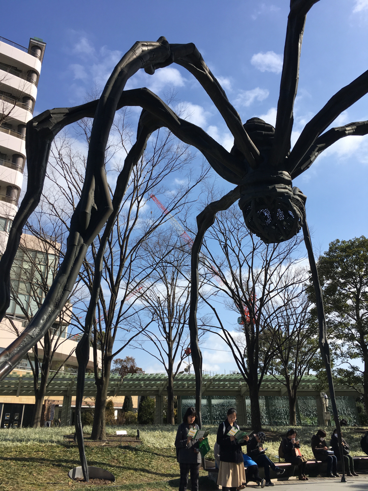 Roppongi Hills