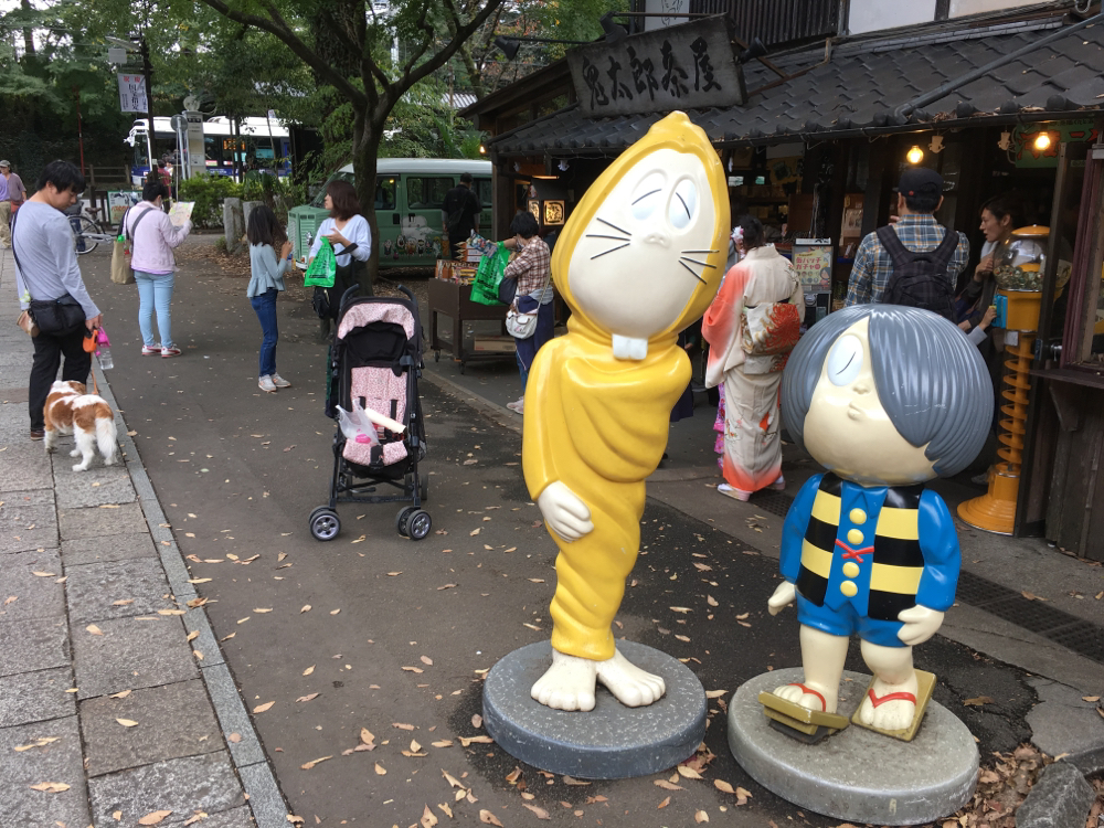 Kitaro Statue