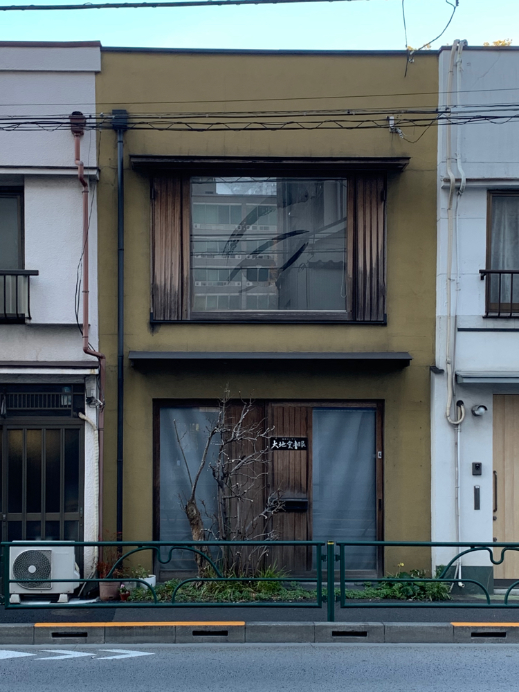 Yanaka