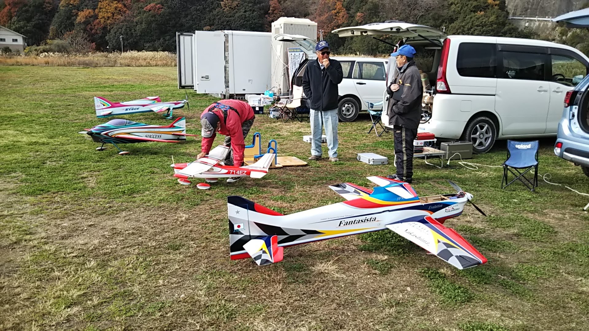 呉ラジコン協会の模型飛行機専用飛行場・呉市上蒲刈島 - kure-rc