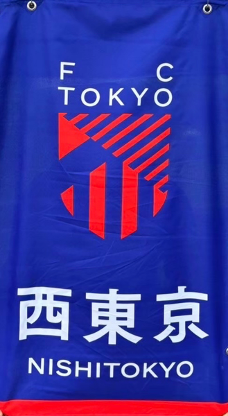 adult-soccer-league ページ！