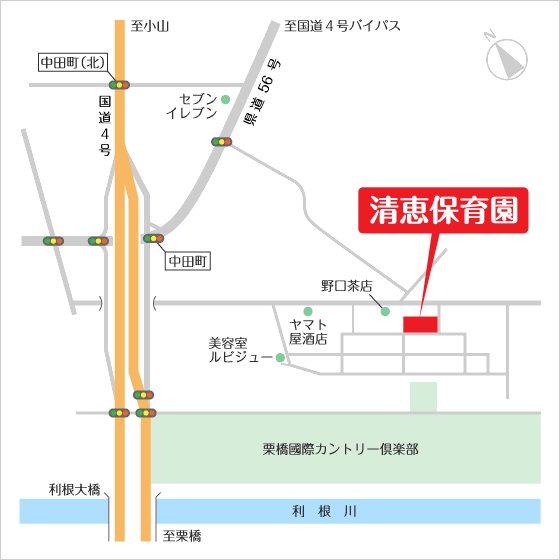 清恵保育園地図