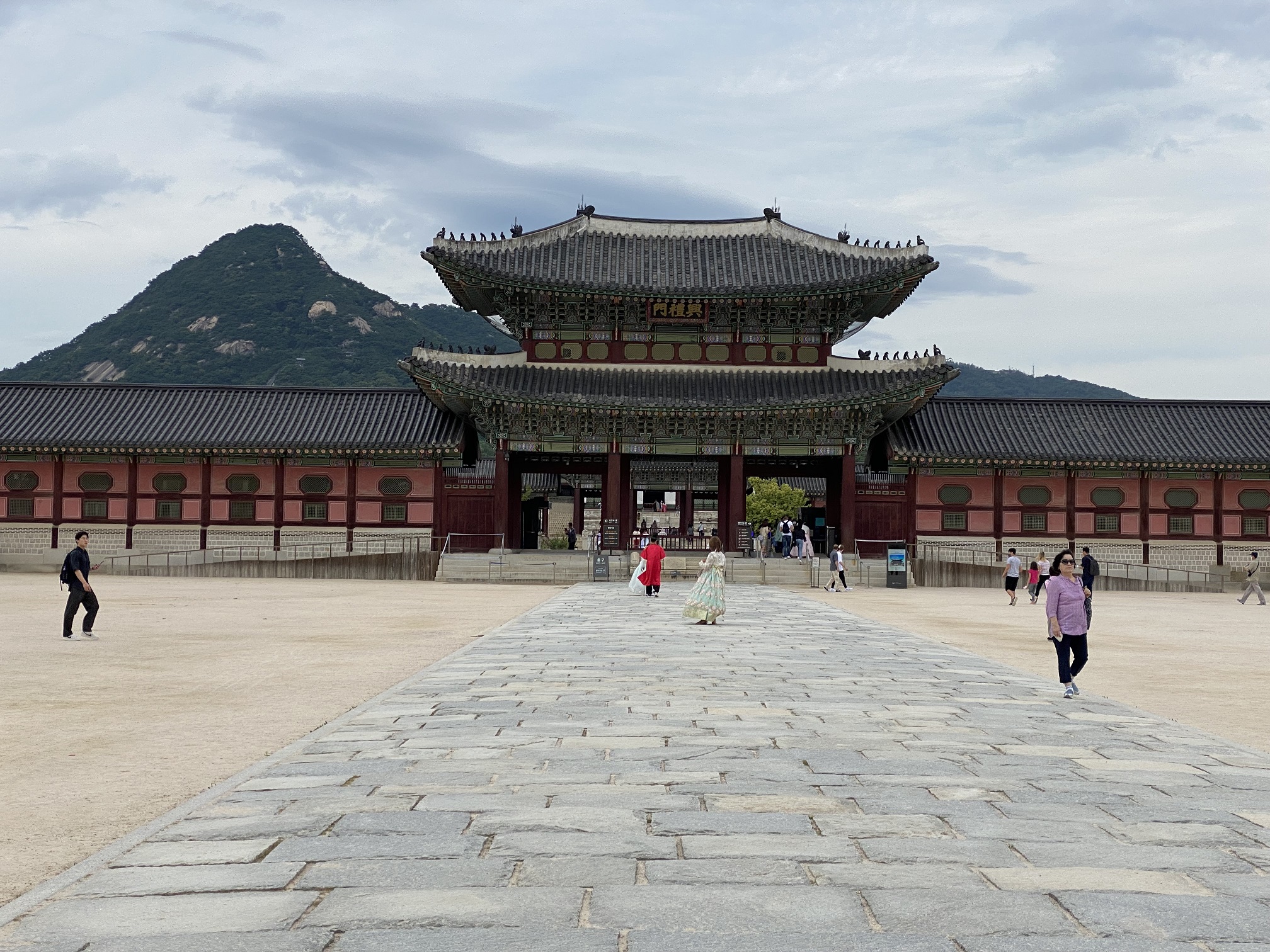 Gyeongbokgung Palast ("Palast der strahlenden Glückseligkeit")