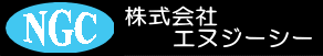 ご紹介ページ　へ