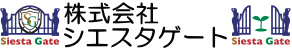 只今、製作中