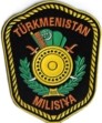 Turkmenistan Milisiya