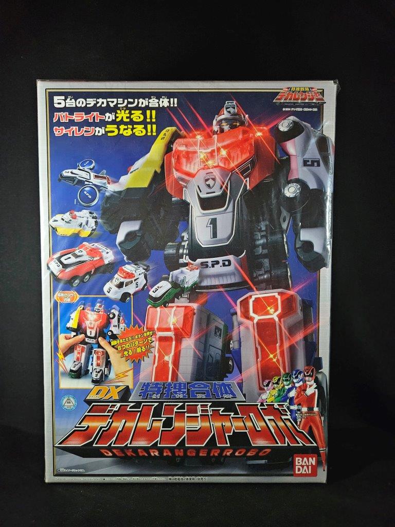 BANDAI TOY - koki-collection ページ！