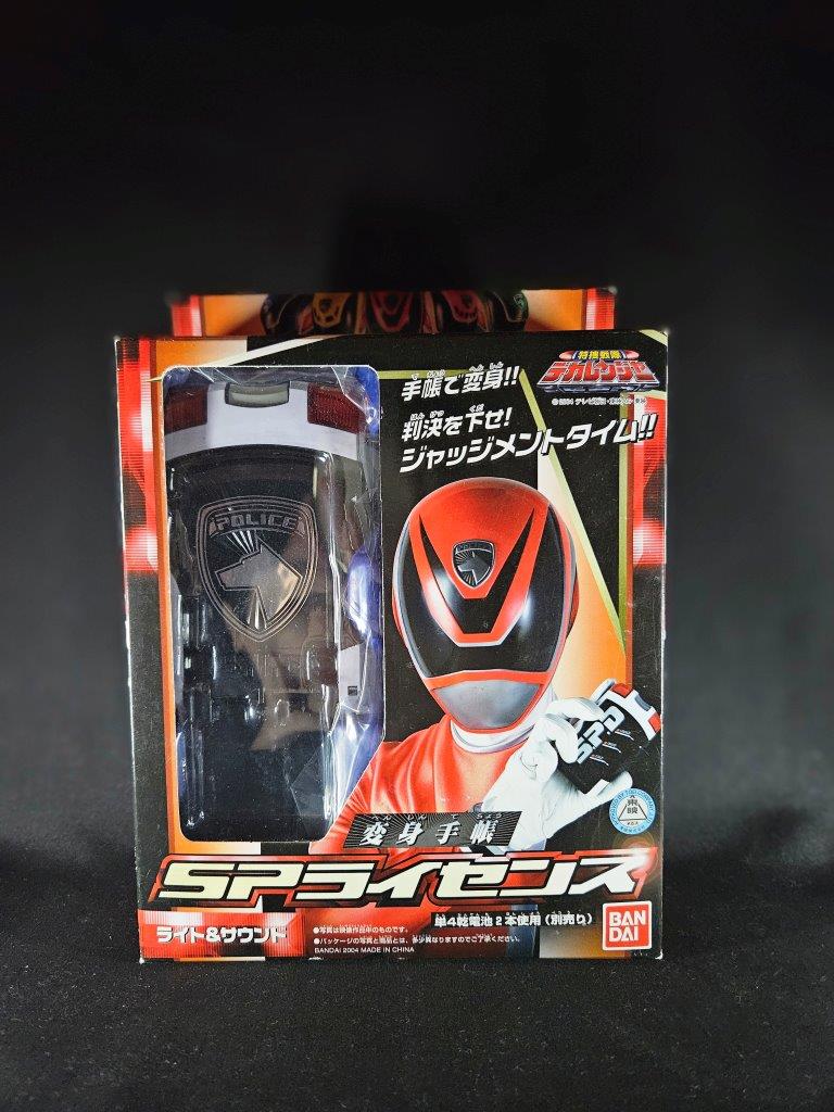 BANDAI TOY - koki-collection ページ! BANDAI TOY - koki-collection ページ!