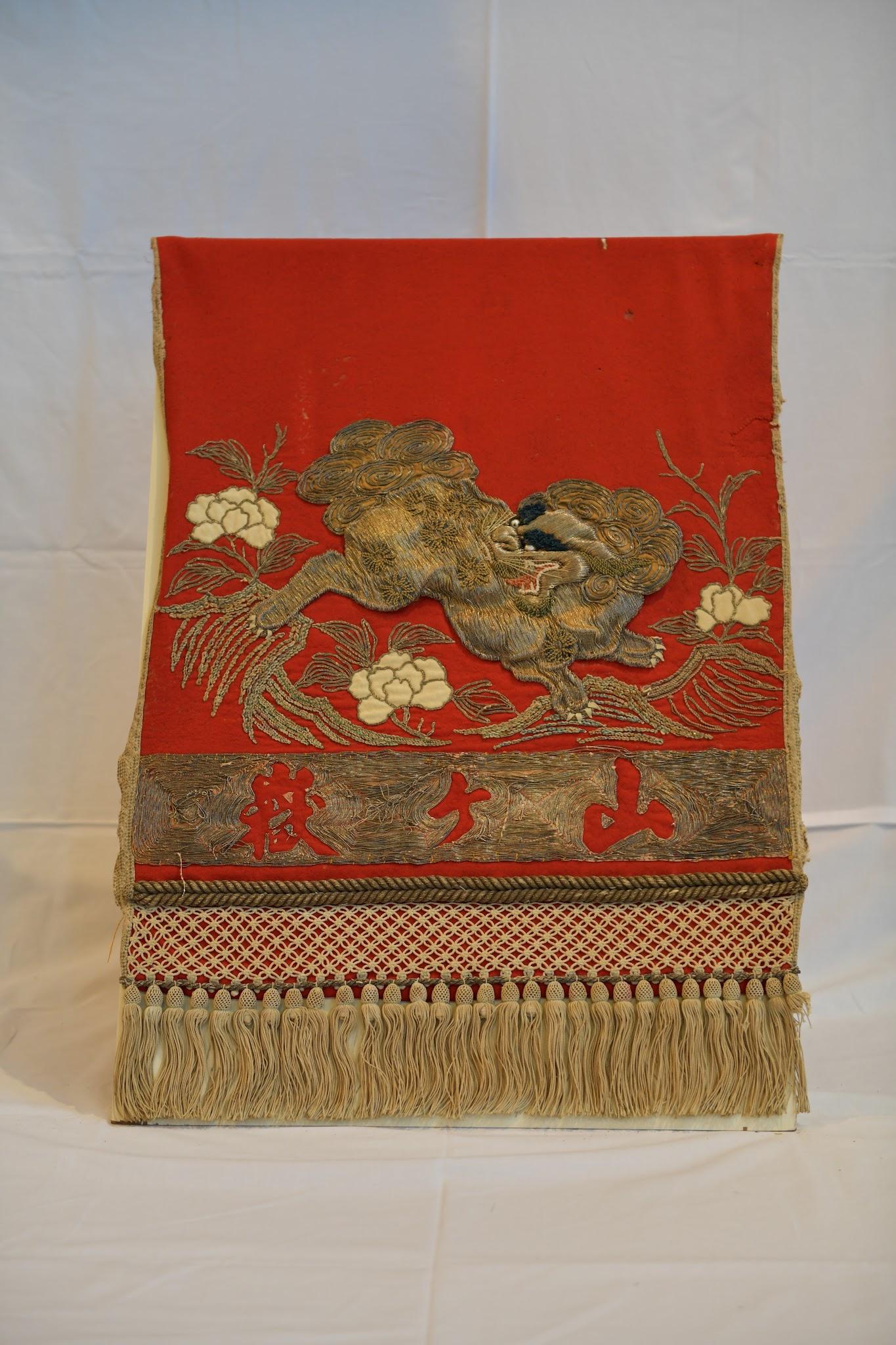 山ヶ嶽（山本組）