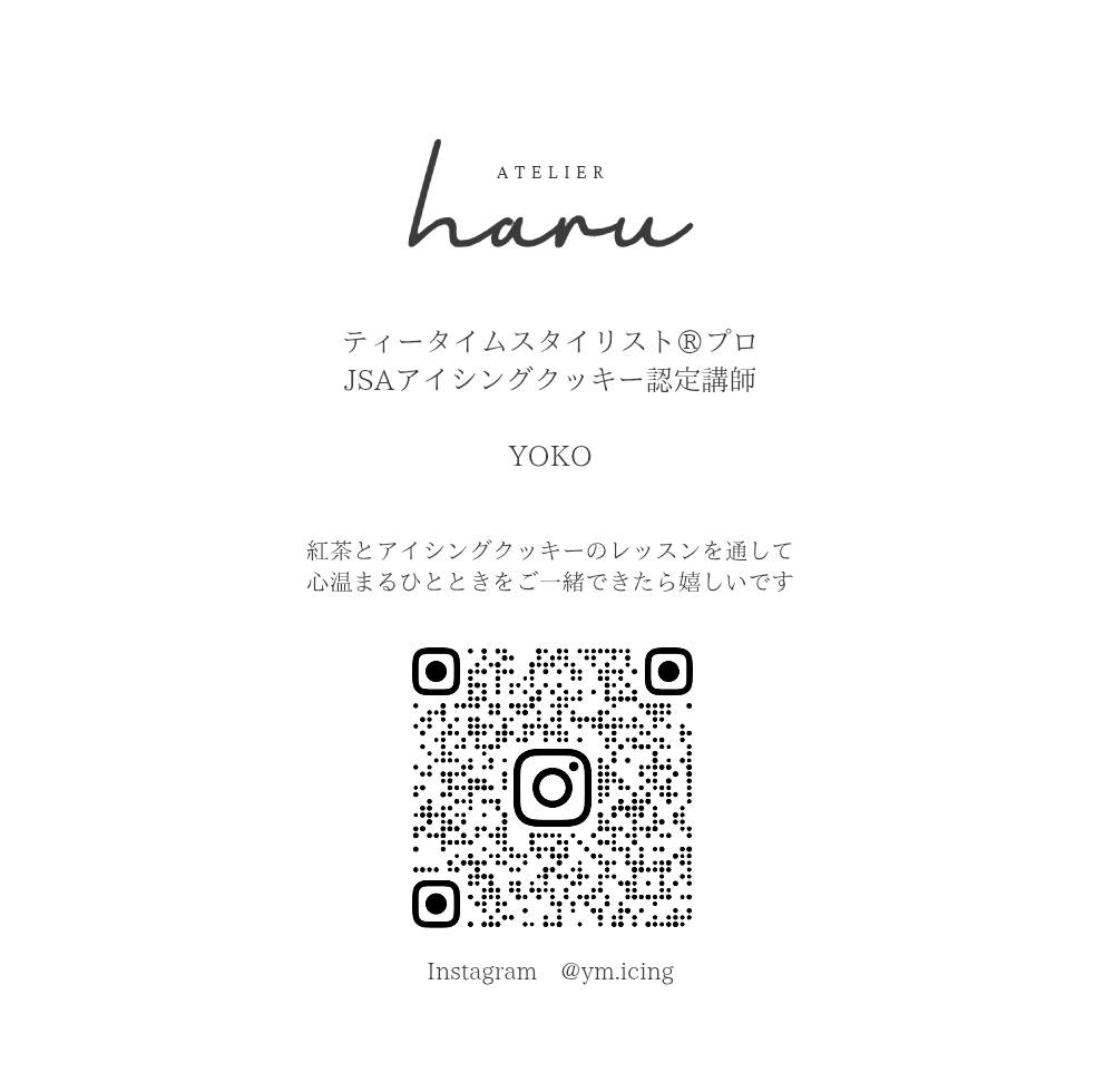 宮城県仙台市 YOKO