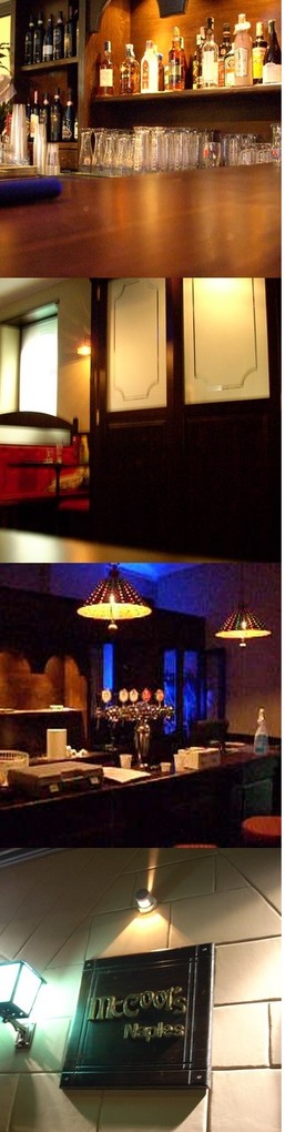 progettazione irish pub, arredo irish  pub,arredo bar  www.eventodesign.net