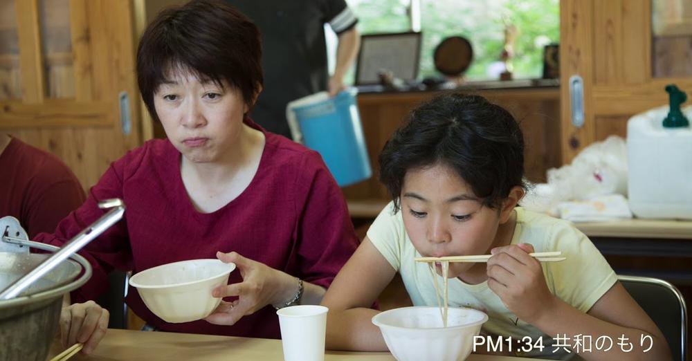 次回のこすぎの大学のテーマは「山北茶」