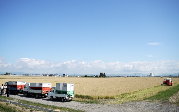 地域観光プロデューサー育成プログラム　ココ塾　第一期生募集