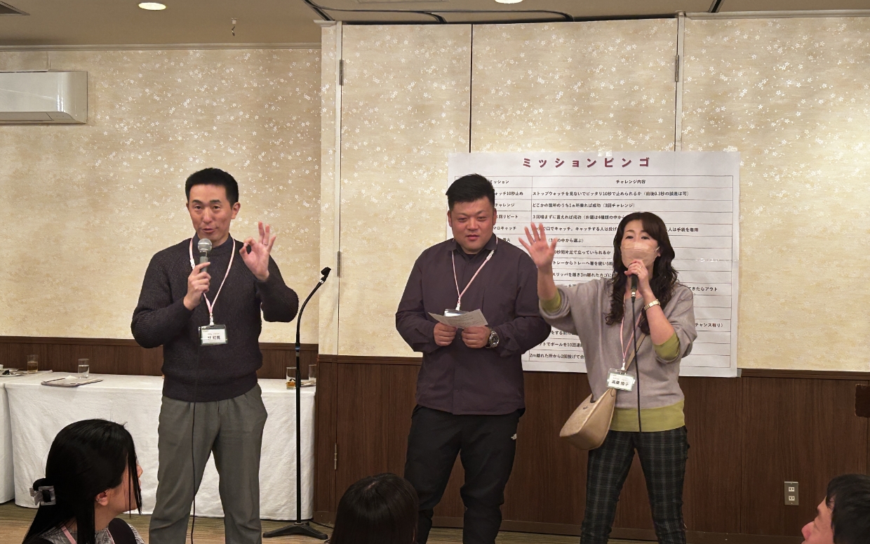 アグリパートナー　募集業務・当日運営