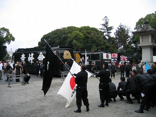 2010年の楽園探し Nara1122 ページ 2010年の楽園探し Nara1122 ページ